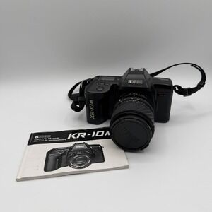 Ricoh XR-10M 35mm Film Camera w/ Sigma 28-70mm 1:3.5-4.5 Lens - Tested & Working